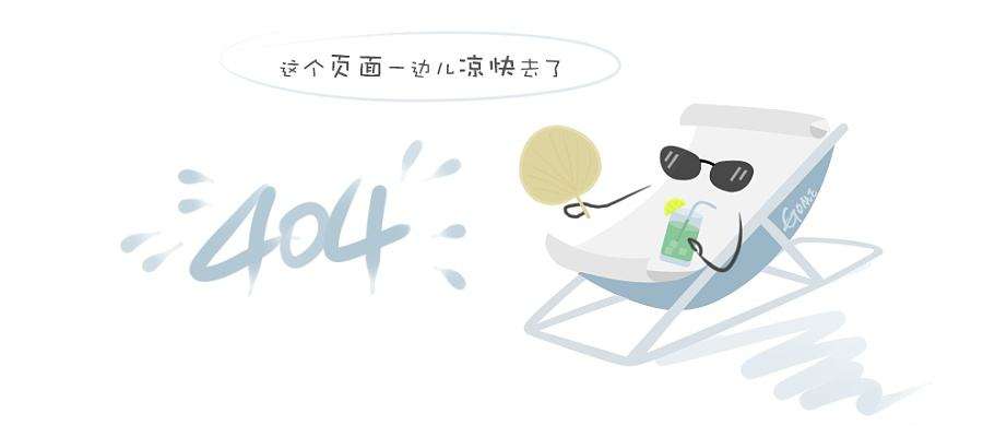 羊毛辊